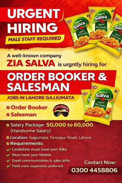 Urgent Hiring Order Booker & Salesman Jobs in Lahore Bike Required