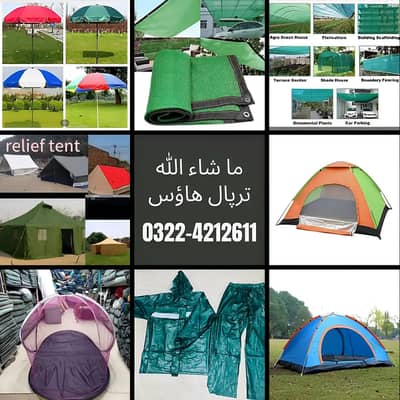 green net jali plastic korianTarpal,Relief Tent,Camp,Plastic Tarpal