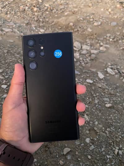 Mob Samsung S22 ultra 0306_51_32_696