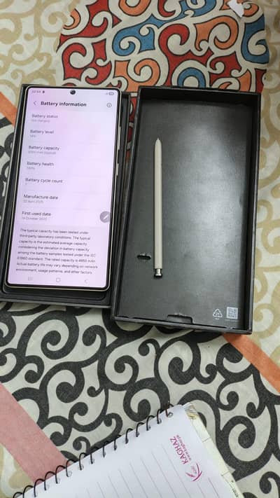 Samsung s25 ultra 12 512 gb