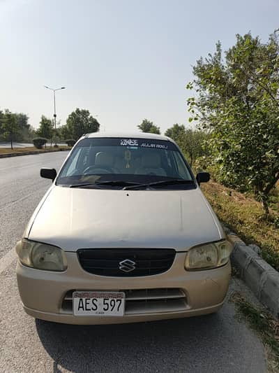 Alto VXR 2003 model (lpg)