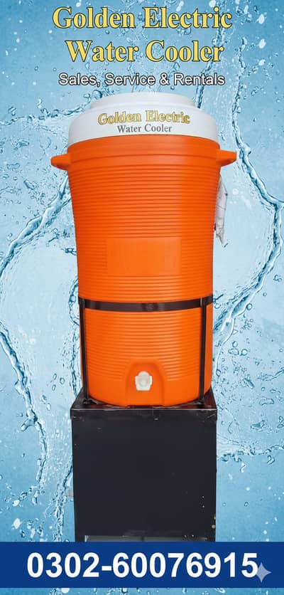 Electric water cooler / industrial cooler