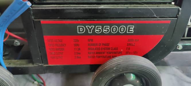Dynamic DY5500E generator