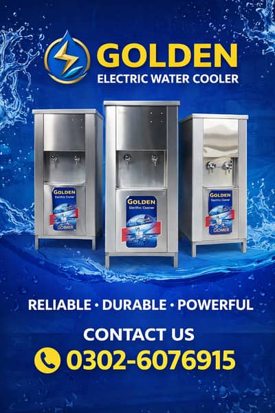 Electric water cooler