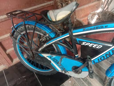 bicycle good condition for sale