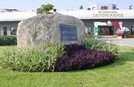 SECTOR I KANAL PLOT NEAR MB