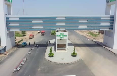 SECTOR U 10MARLA PLOT NEAR KASHMIR PARK