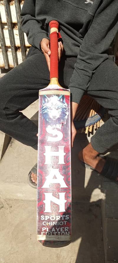 urgent sale Karna ha Whatsapp per rabta karo