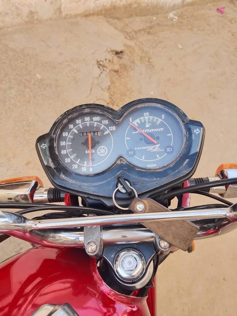 Yamaha junoon 1