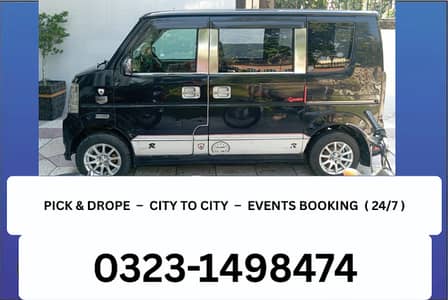 PICK & DROPE SERVICE