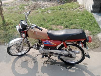 Honda CD70 Model 2008