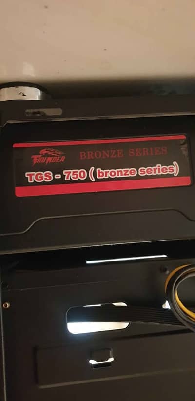 750 watt powersupply 80 Plus Bronze