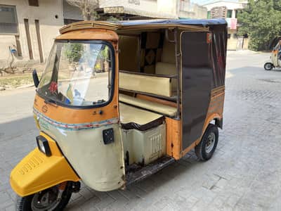 Siwa auto rickshaw