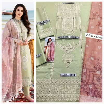 Heavy Embroidered Article*