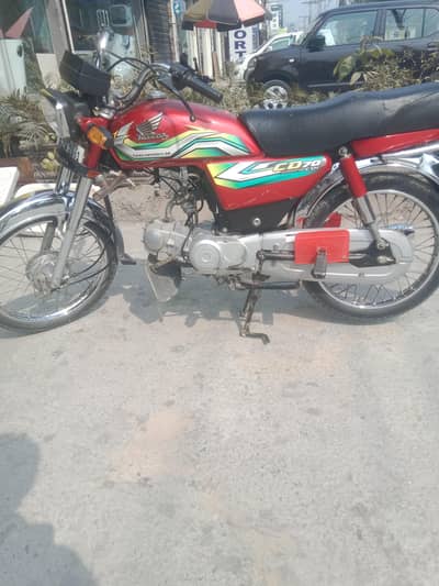 Honda 70CC 2023 model cell03014199713