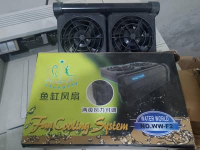 aquarium fan
