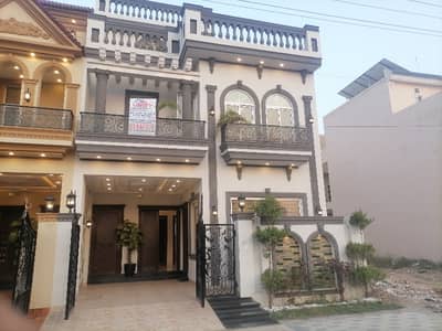 Facing Park Central Park - Block A1 5 Marla House Up For Sale