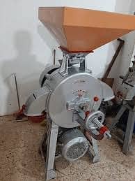 Atta Chakki , Masala Chakki , Mirch Cutter , Potato Peeler Machine