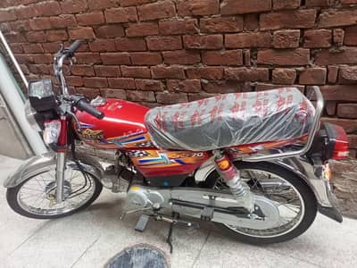 Super Star 70cc Bike Available For Sale Brand New Bike. . .
