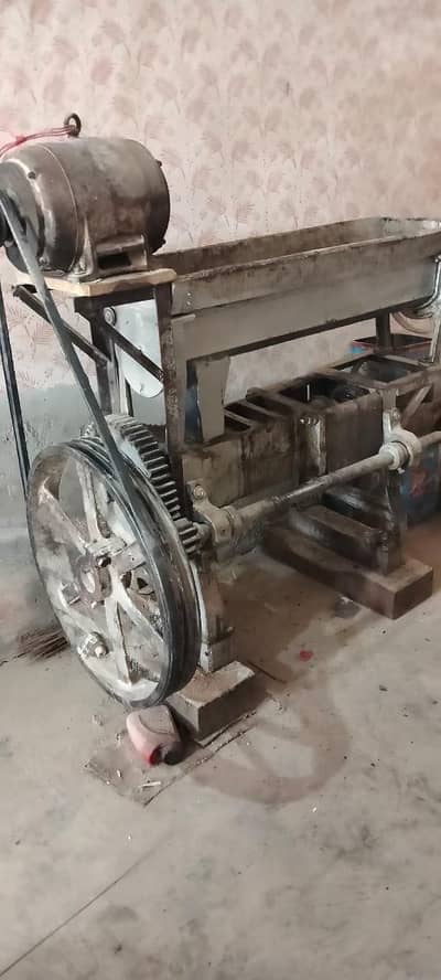 oil expellar for sale
