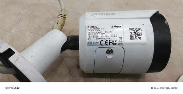1. Dahua Bullet IP Camera (Model: DH-IPC-HFW2230SP-S-S2) Ye ek 2MP (Fu