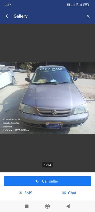 Cultus 2015 for sale