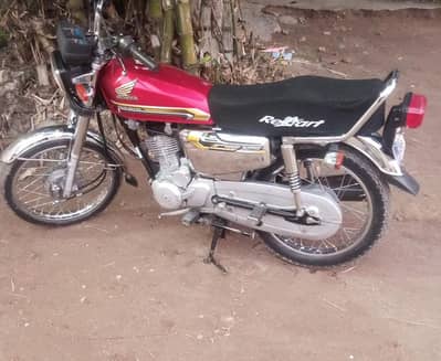 Honda 125 special edition