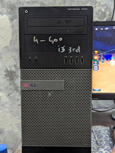 Dell Optiplex 7010