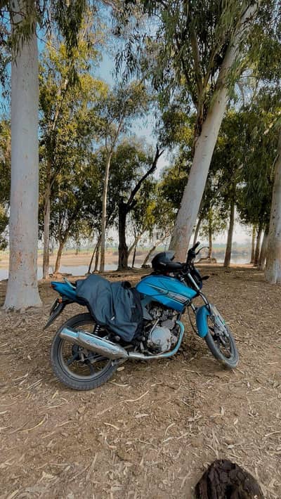 first come first get