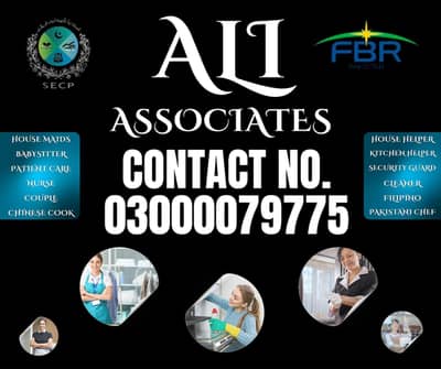 maid agency cook provider maid provider helper agency