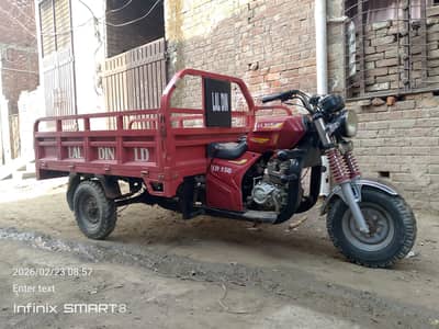 Lal Din loader 150cc Model 2025 Power gear Show Room Papers clear han
