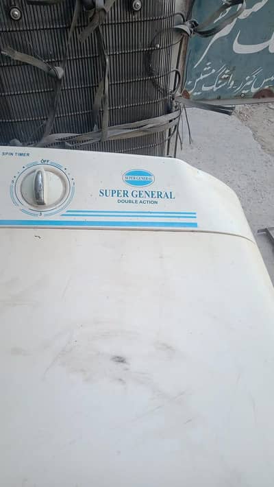 washing machine with dryer