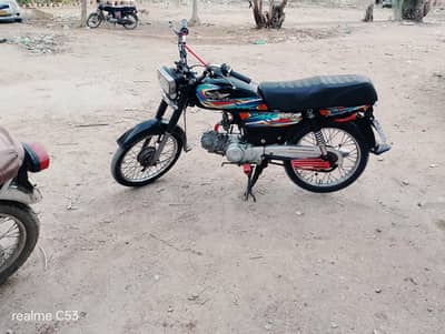 I'm selling supar sitar 2024 apr he'd salandr b sild ha