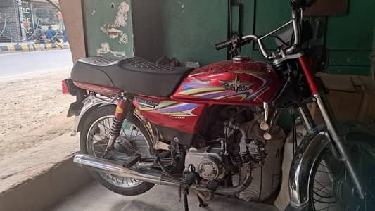 Union star bike for sell