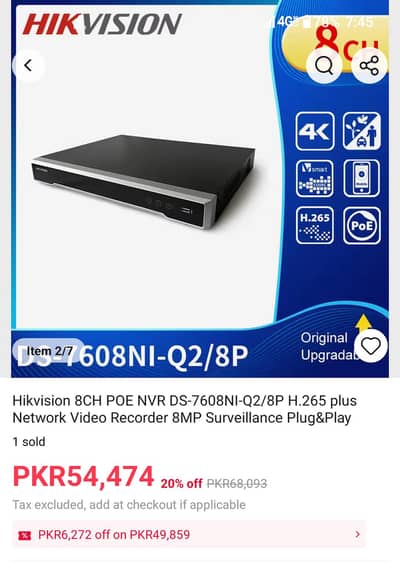 hikvision nvr 8MP