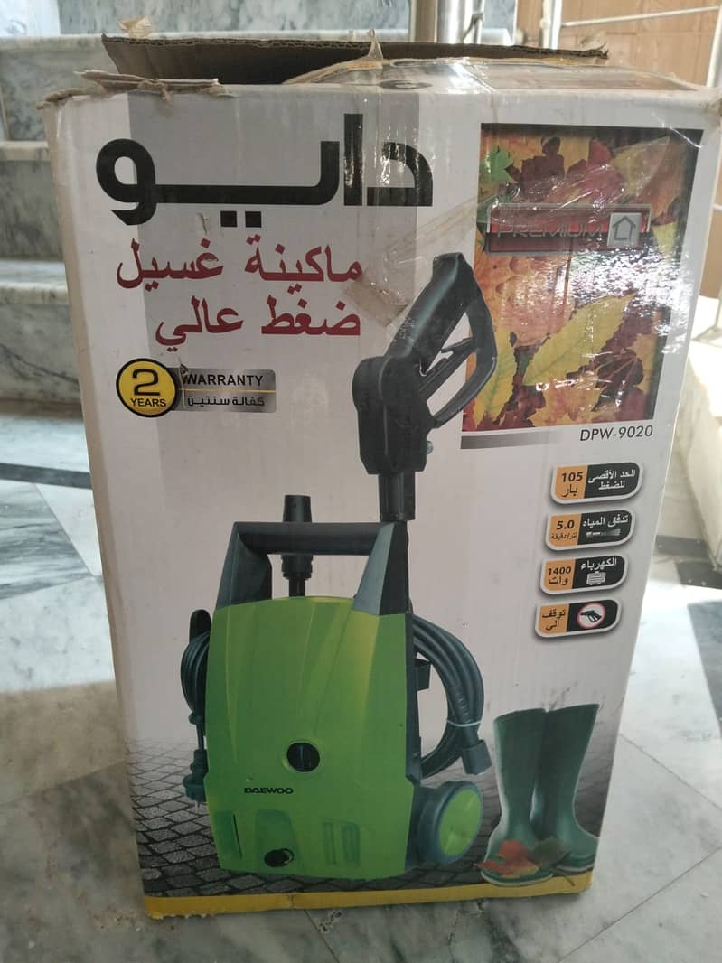 گھر اور کمرشل استعمال کے لیے ڈیوو کار واش مشین 4