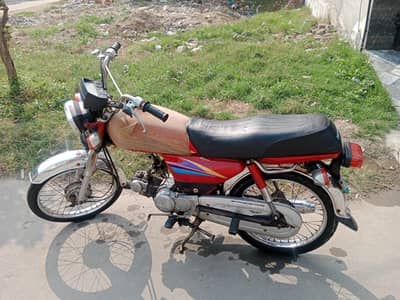 HONDA CD 70 . Model 2008