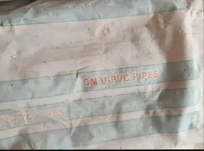 uPVC pipe 1/2 inch