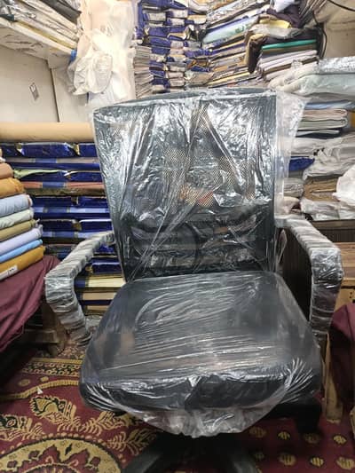 Office chair move able  chair