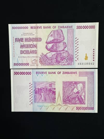 Currency notes / banknotes