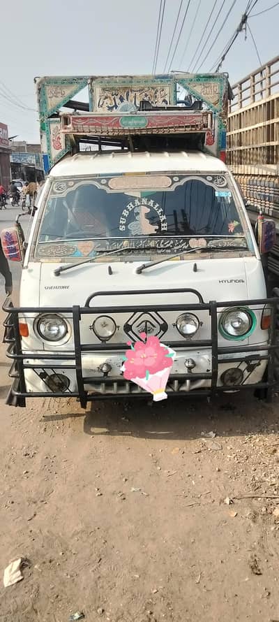 shahzor for sale03093242745