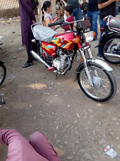 Atlas 2026 fast month ki ha letter invoice 26 ki ha 03452620317