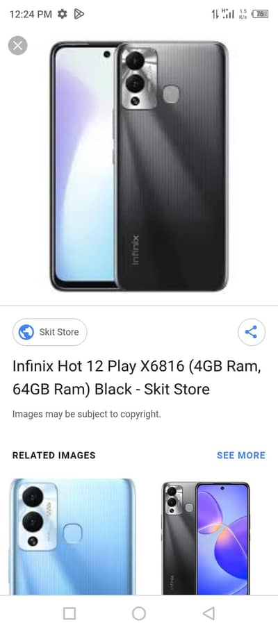 infinix hot 12 play    15k ded finl yes no