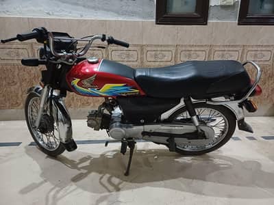 Honda CD 70 bhot zabardast bike hai