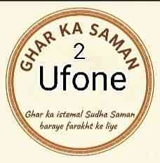 Ahamad.ufone
Ahamad