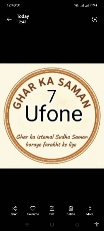 AHMAD BHAI. (Seven)ufone