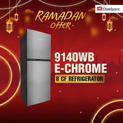 Dawlance Refrigerator | Available on installment اسان قسطوں پہ حاصل