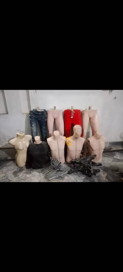 mannequins