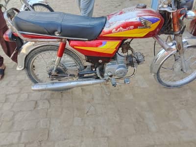 all ok ha. bike pakpthan ka number