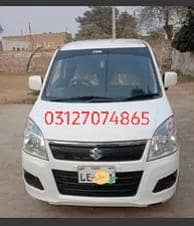 pick and drop Ki service available Hai